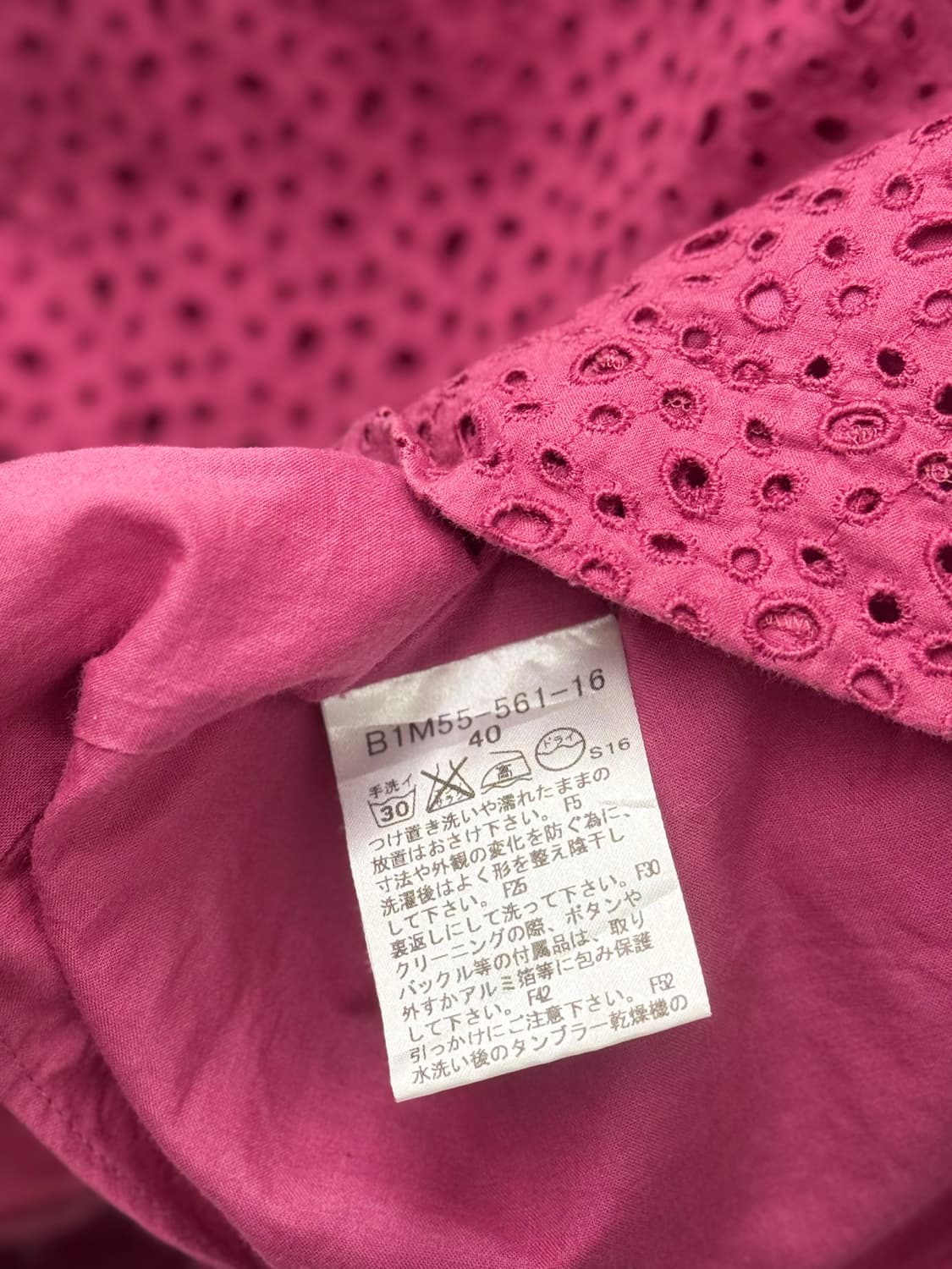 Burberry 버버리 핑크 아일렛 펀칭 자수 반소매 블라우스 상품이미지9