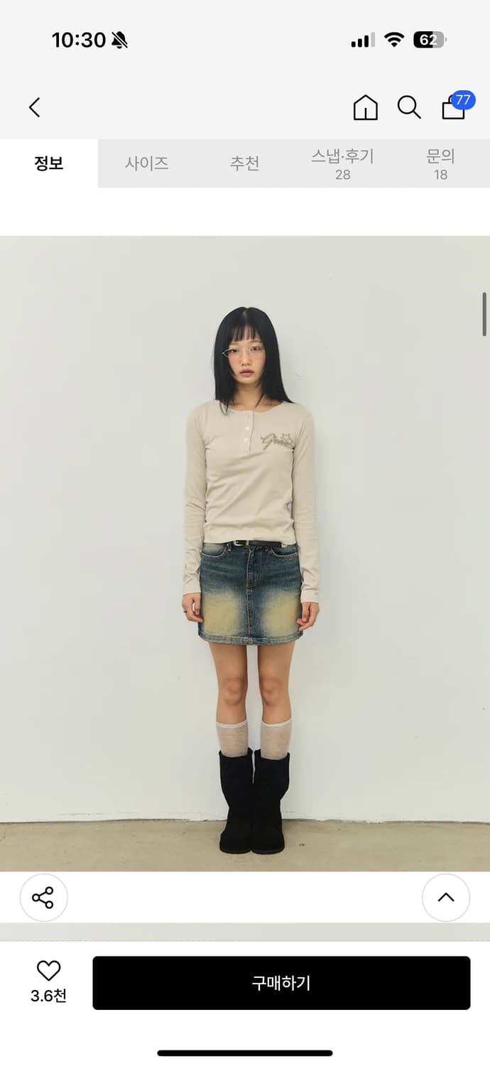 Graver WINGS 헨리넥 롱슬리브 티셔츠 상품이미지2