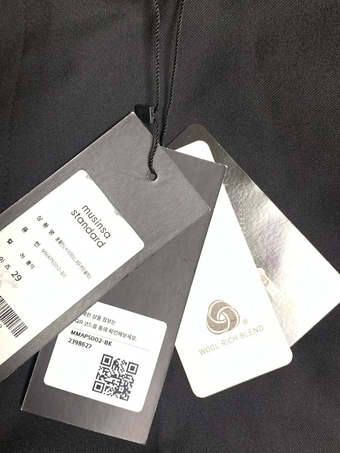 무탠다드 울블렌드 슬랙스 세미와이드 새상품 29 상품이미지5