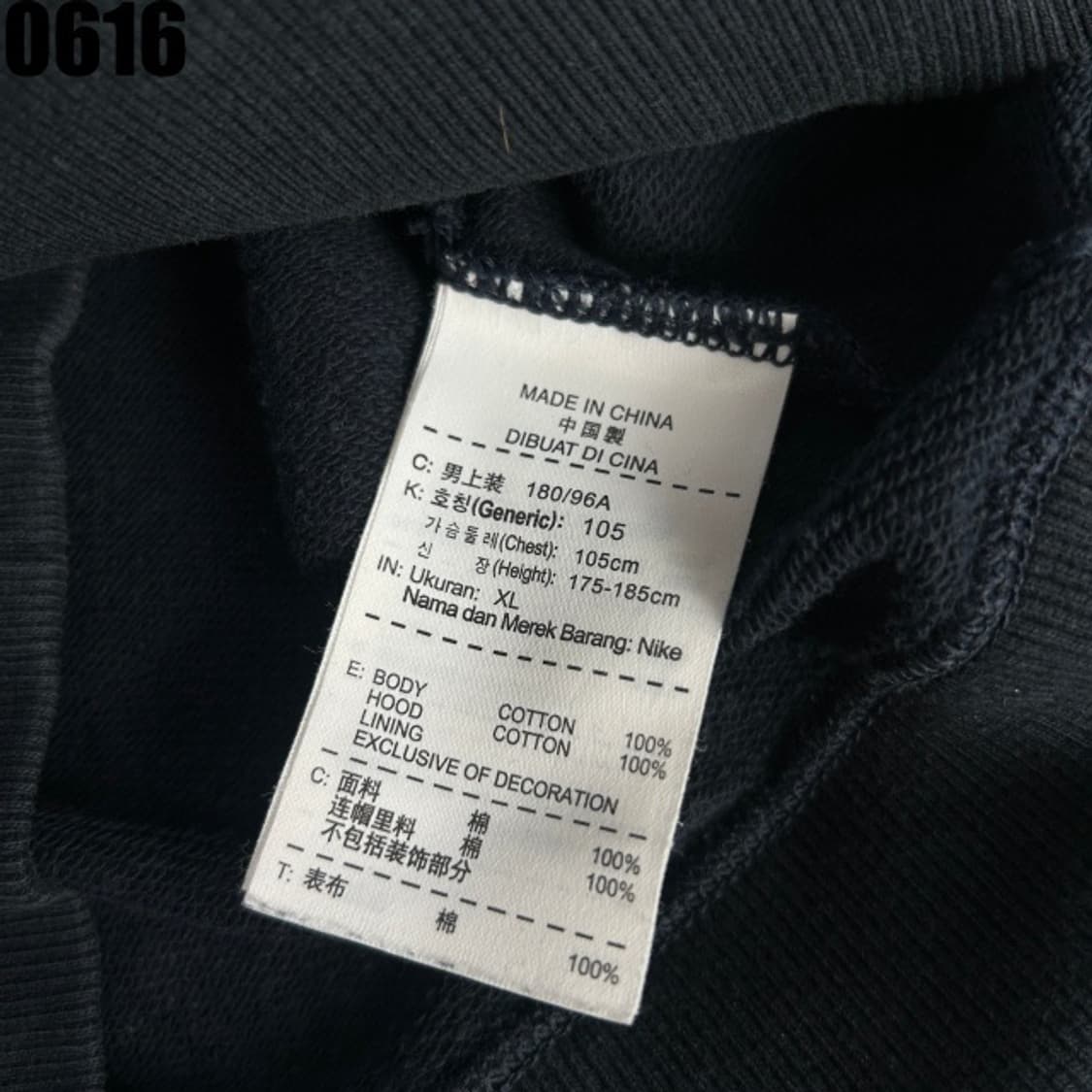 나이키 후드집업  상품이미지3