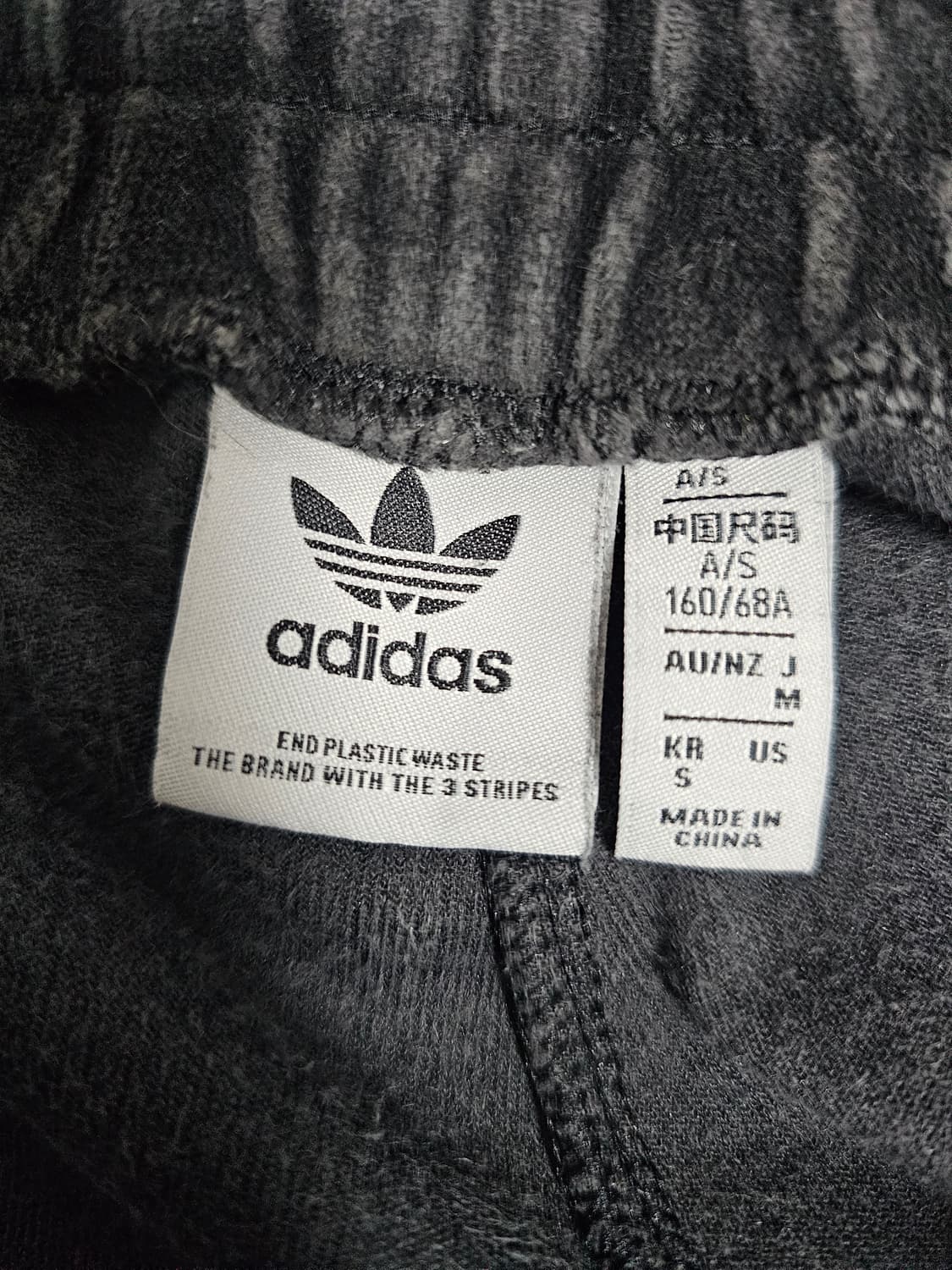 아디다스 아디브레이크 벨벳셋업 S 상품이미지8