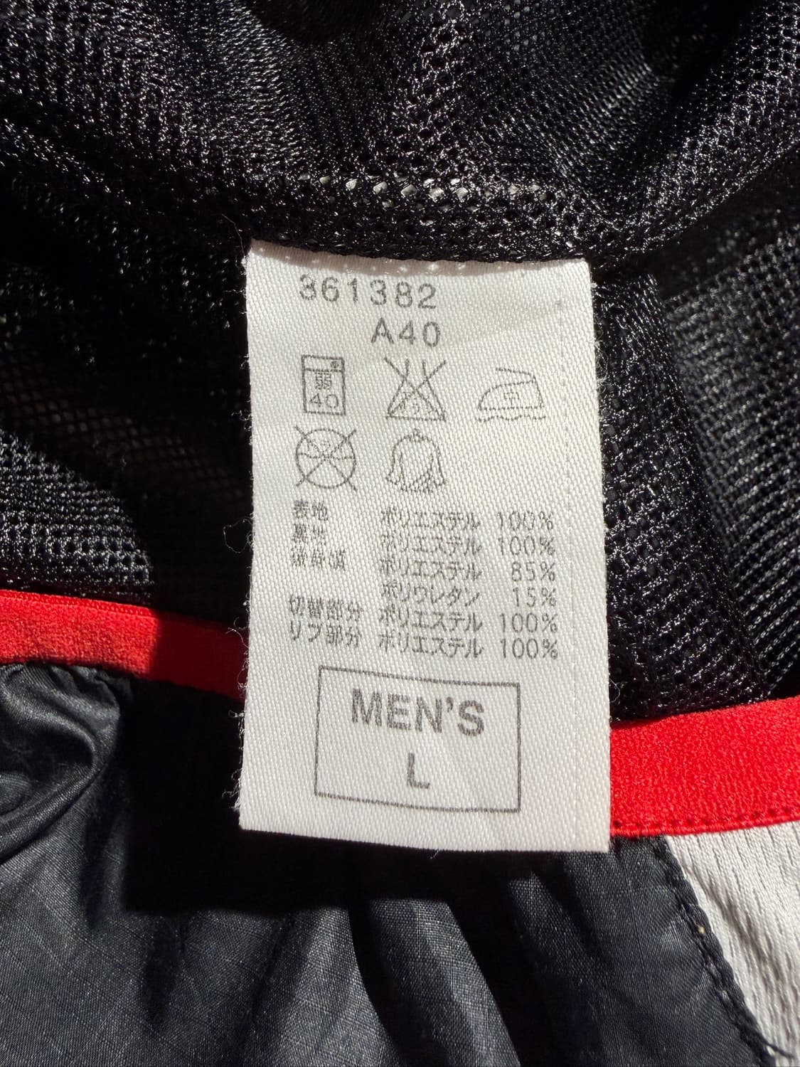 NIKE 나이키 올드스쿨 풀오버 상품이미지7