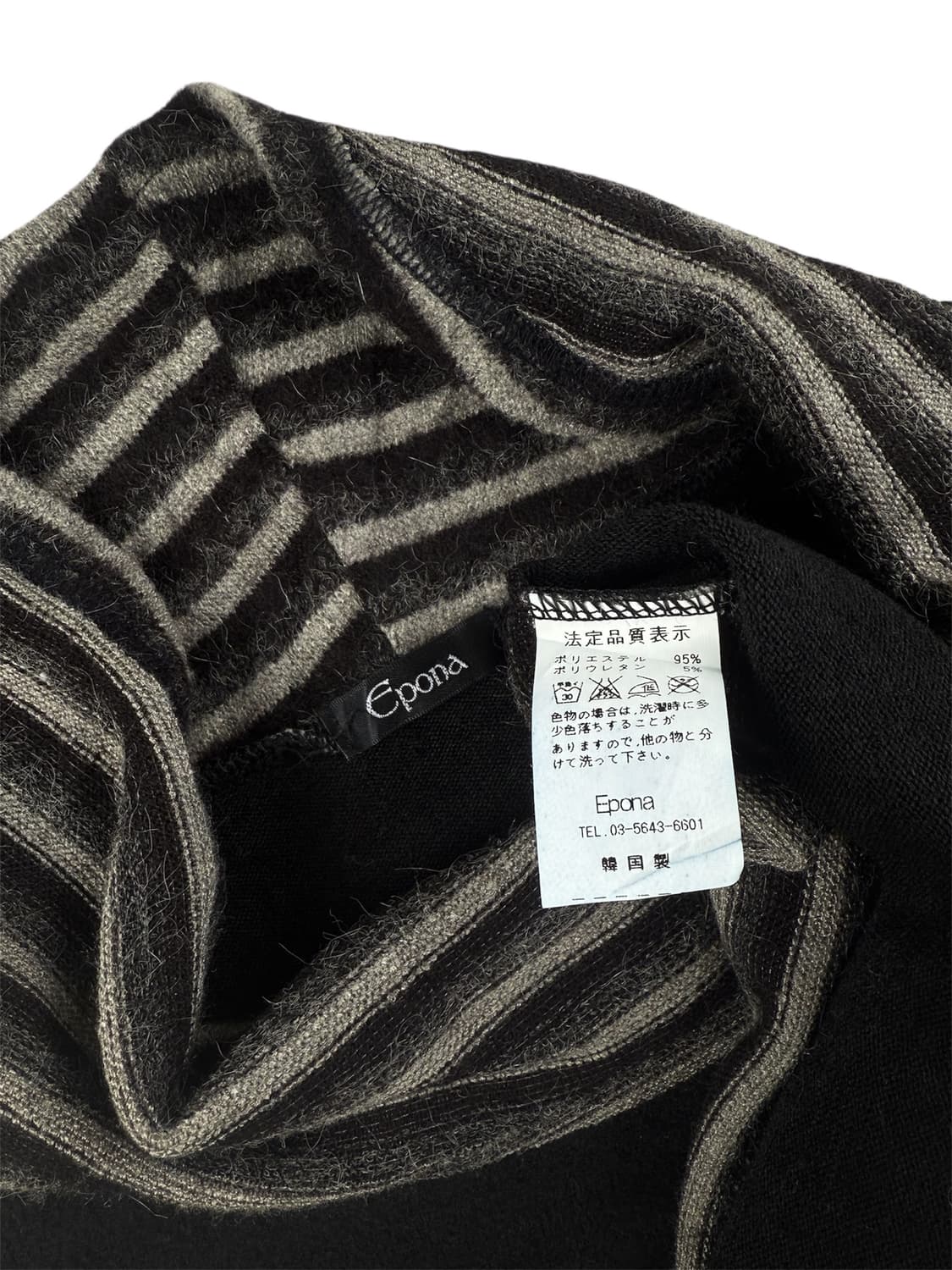 epona 패치워크 니트 탑 상품이미지5