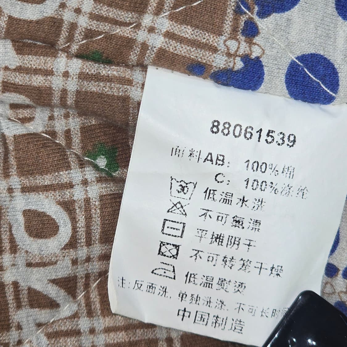 딥 그린 하트 패턴 후드 집업 상품이미지9