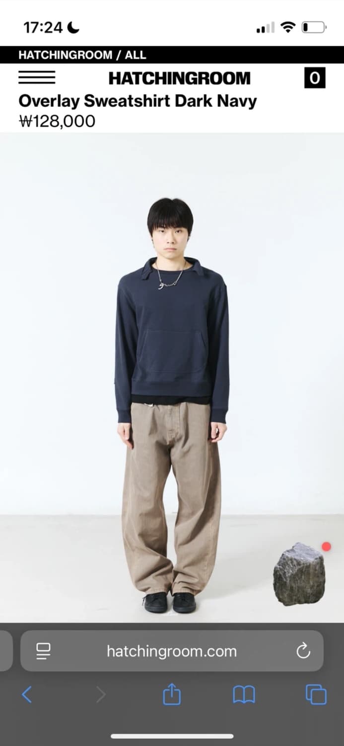 해칭룸 overlay sweatshirt 상품이미지6