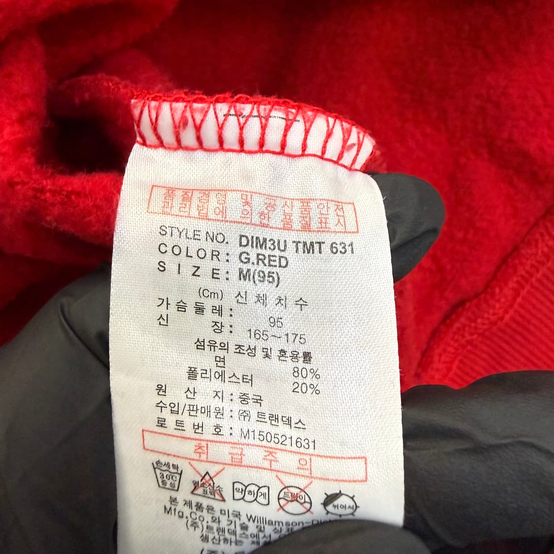 M 디키즈 기모 맨투맨 0421T 상품이미지4
