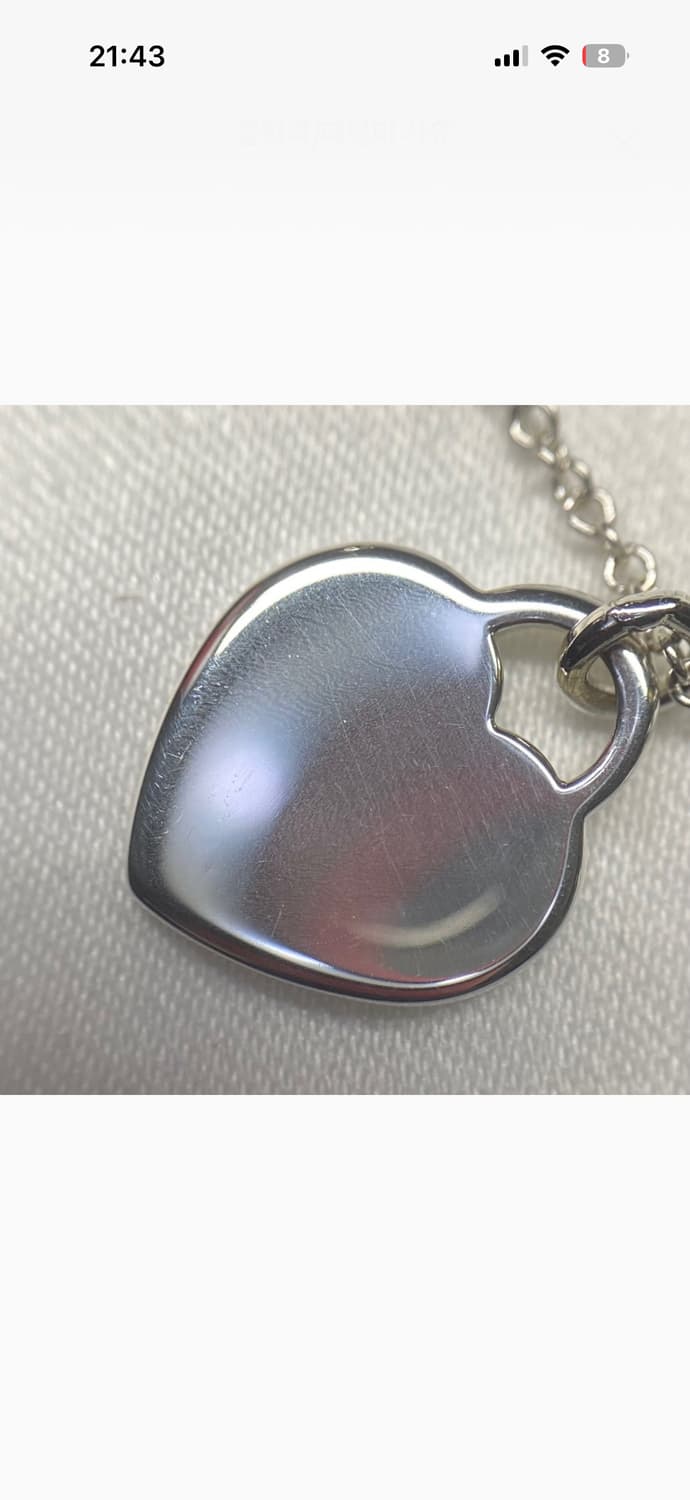 티파니앤코 목걸이 16in (미사용) 상품이미지5