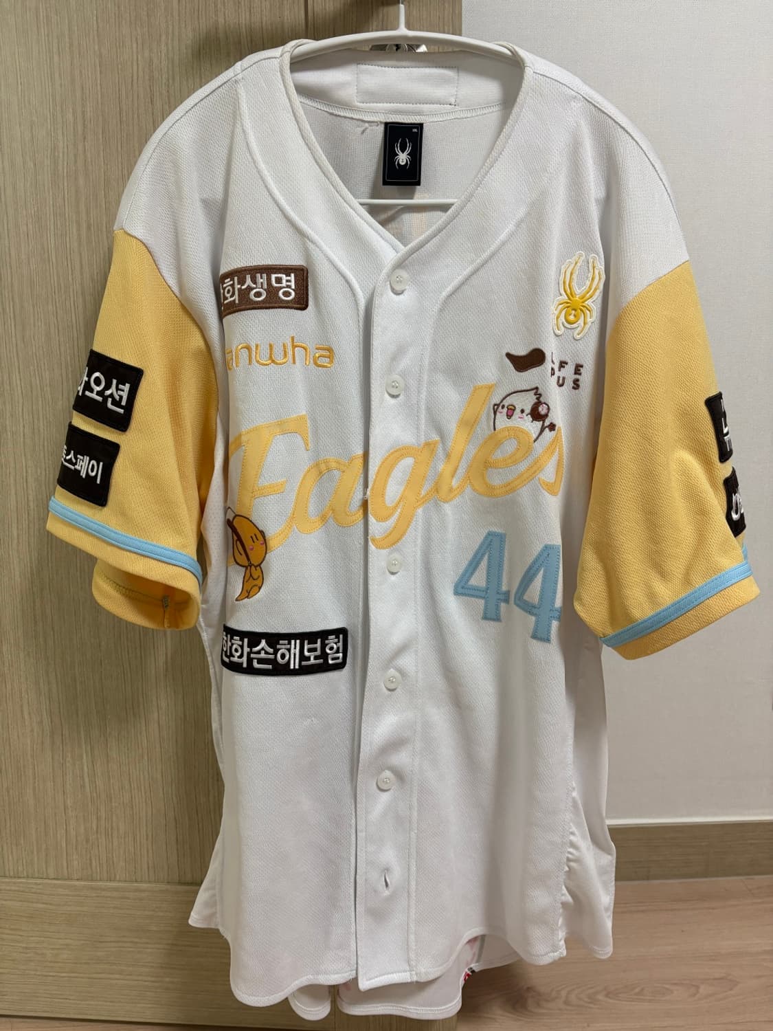 한화이글스 꿈돌이 XL 김서현 마킹 상품이미지1