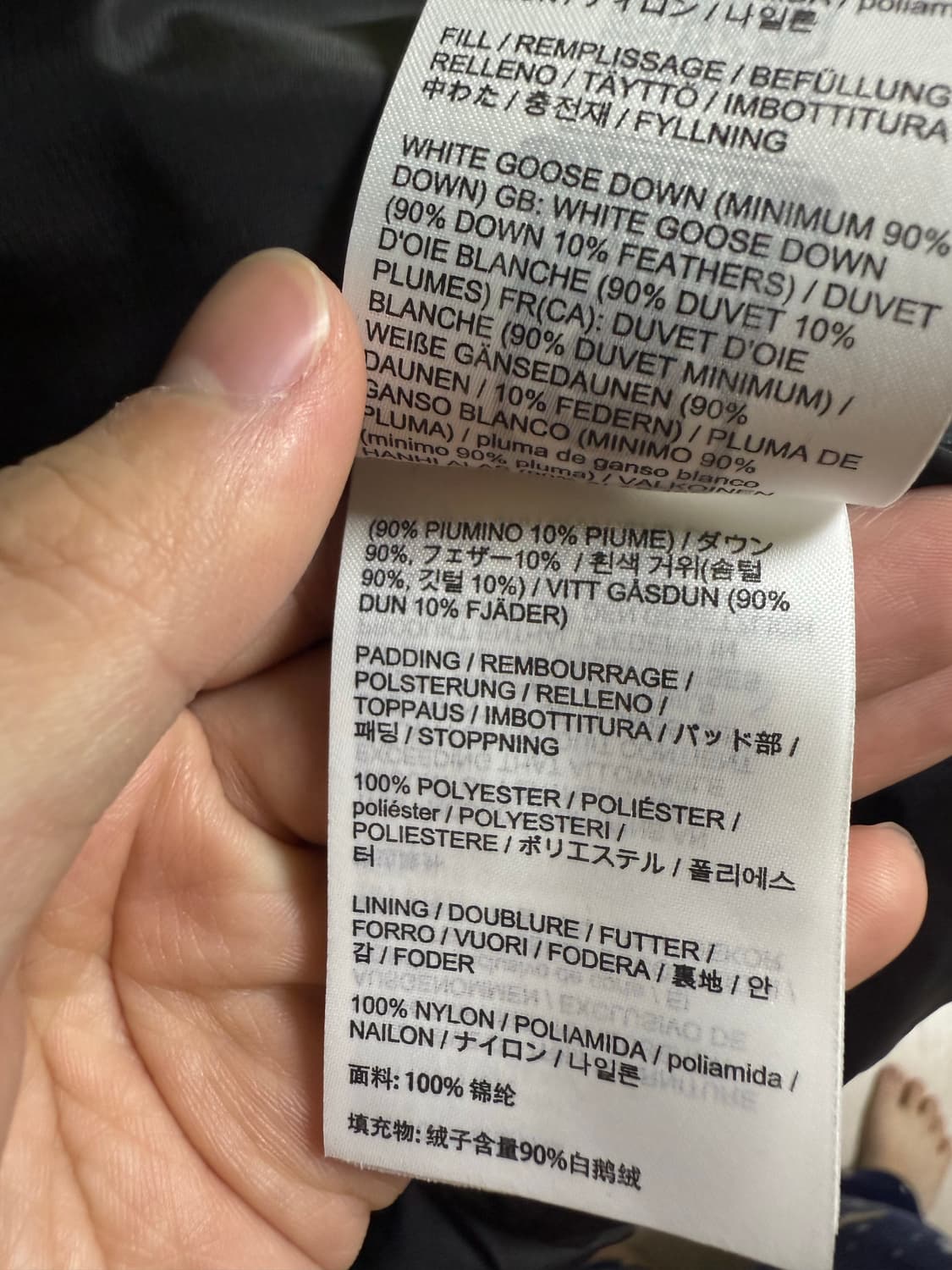 아크테릭스 세륨 후디 L 상품이미지7