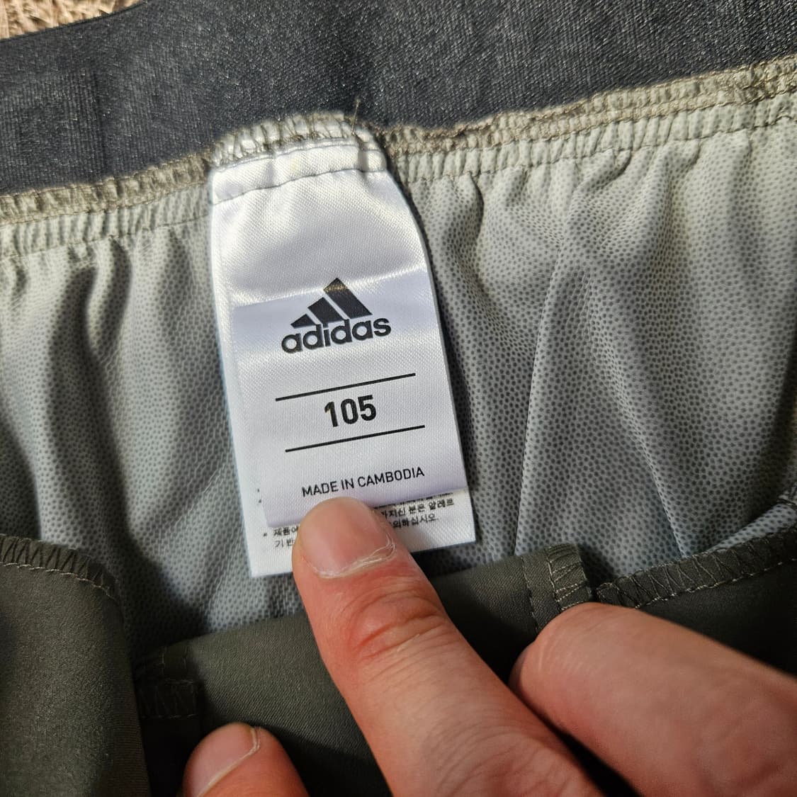 아디다스(Adidas) 클리마쿨 스포츠 테크 쇼츠 반바지 XL 상품이미지9