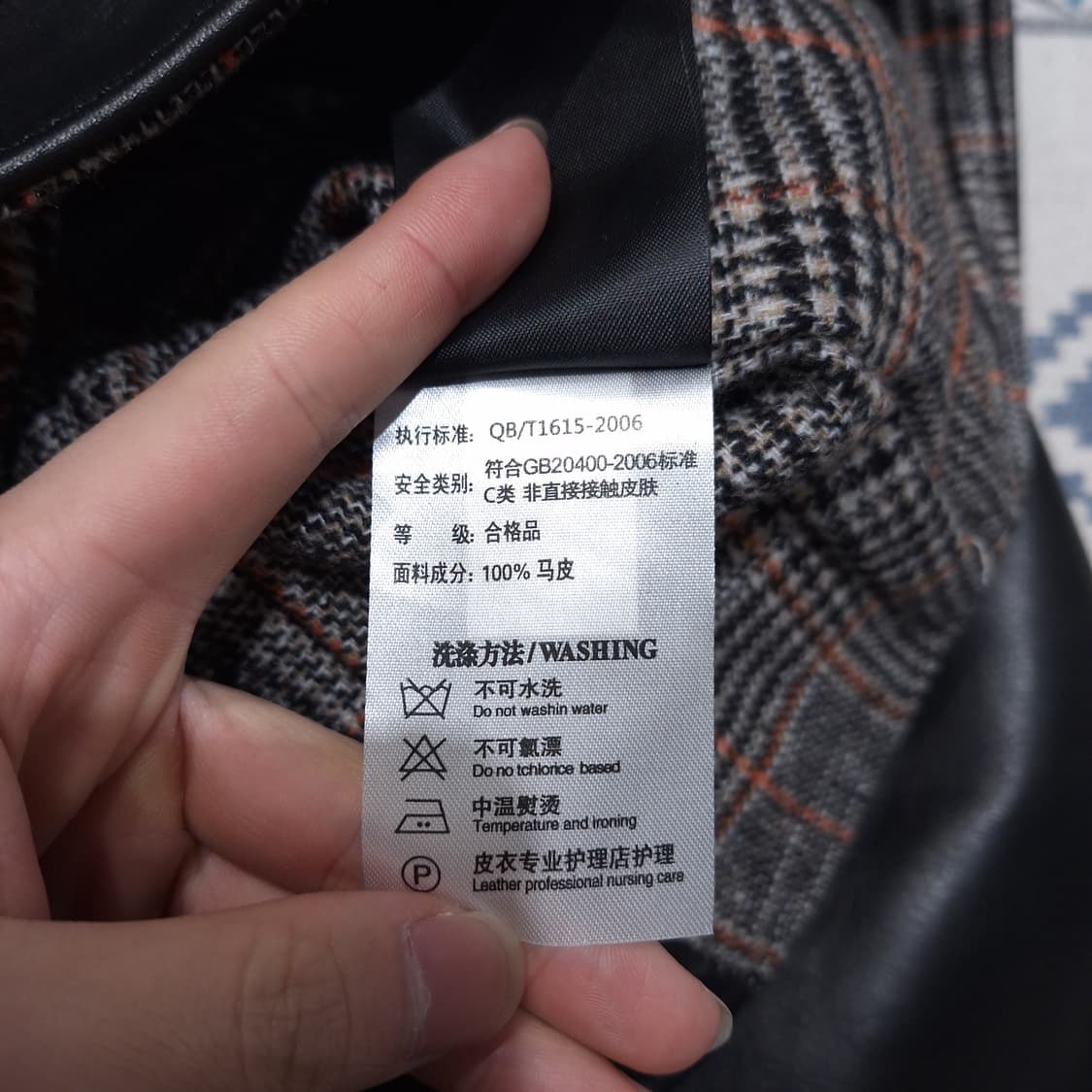 CARPHEY 블랙 말가죽 금장버튼 펑크 락시크 라이더자켓 레더자켓 상품이미지9