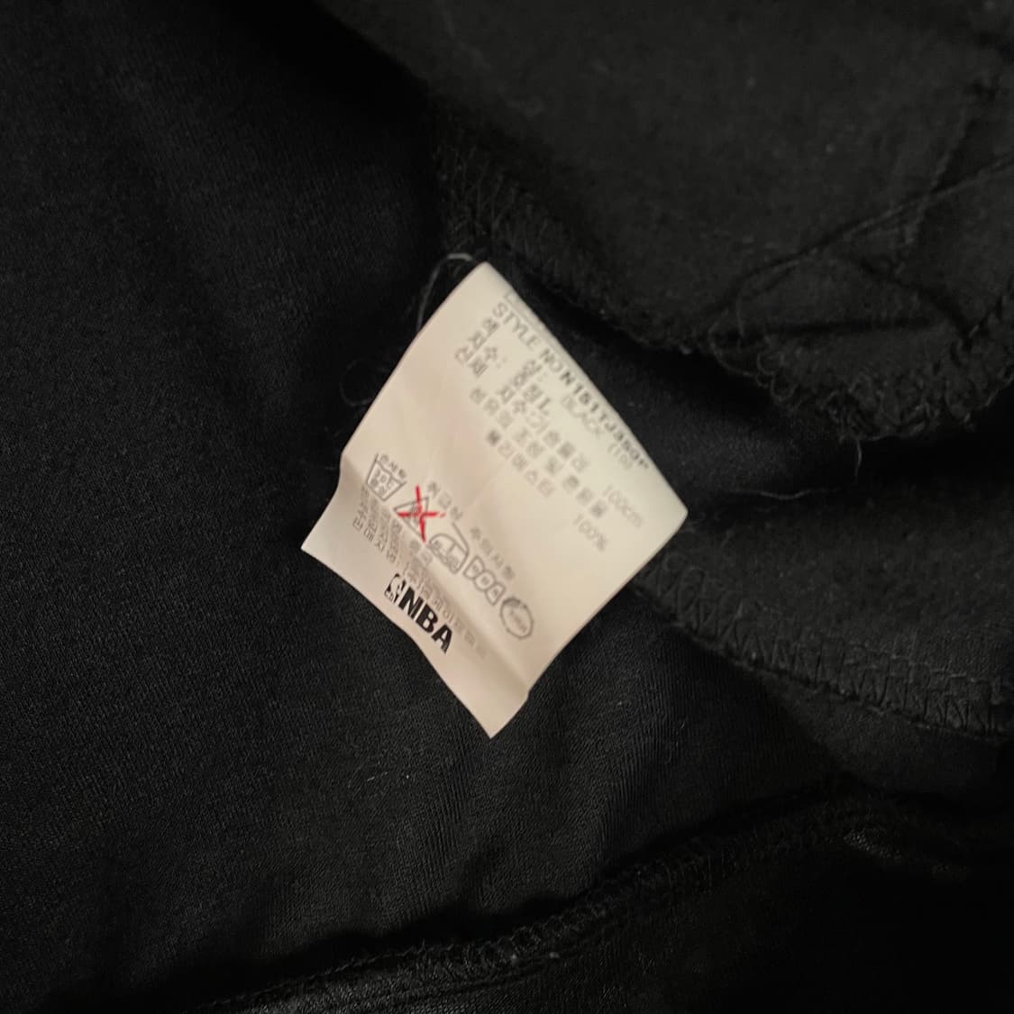 NBA 브루클린 뉴욕 트랙탑 져지 블랙 L [091704] 상품이미지9