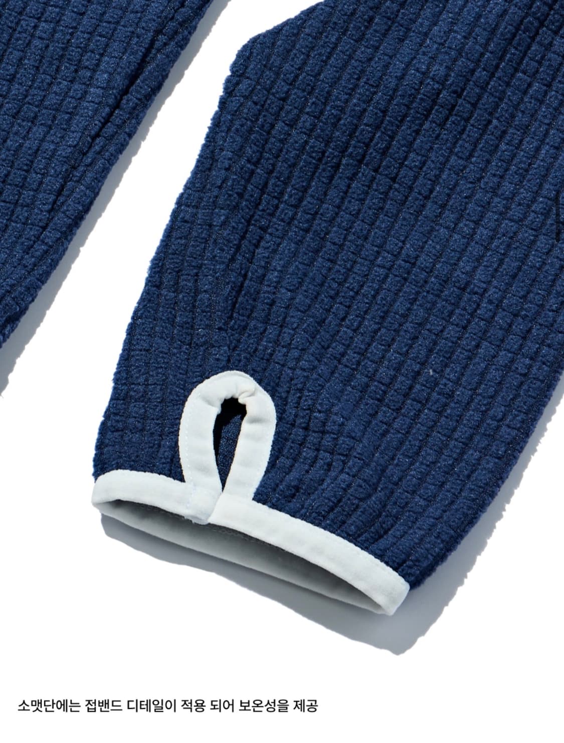 (새상품급) 매든 - 퍼니 풀오버 후디 상품이미지5