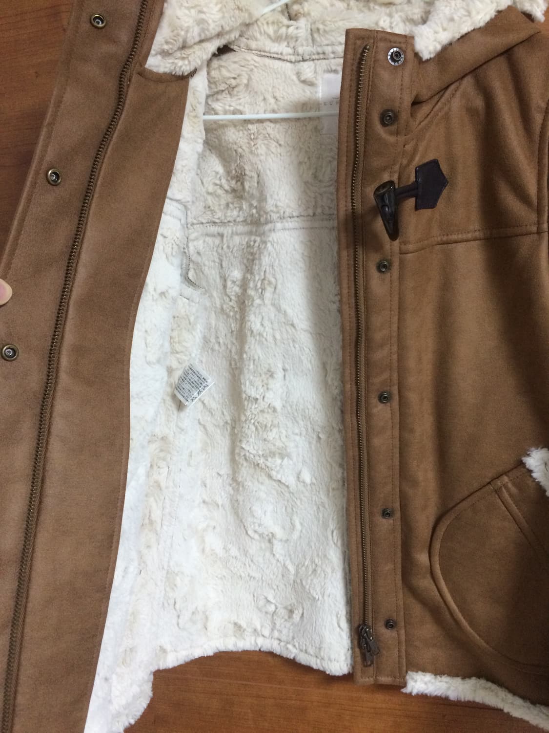 빈티지 브라운 떡코 무스탕 상품이미지2