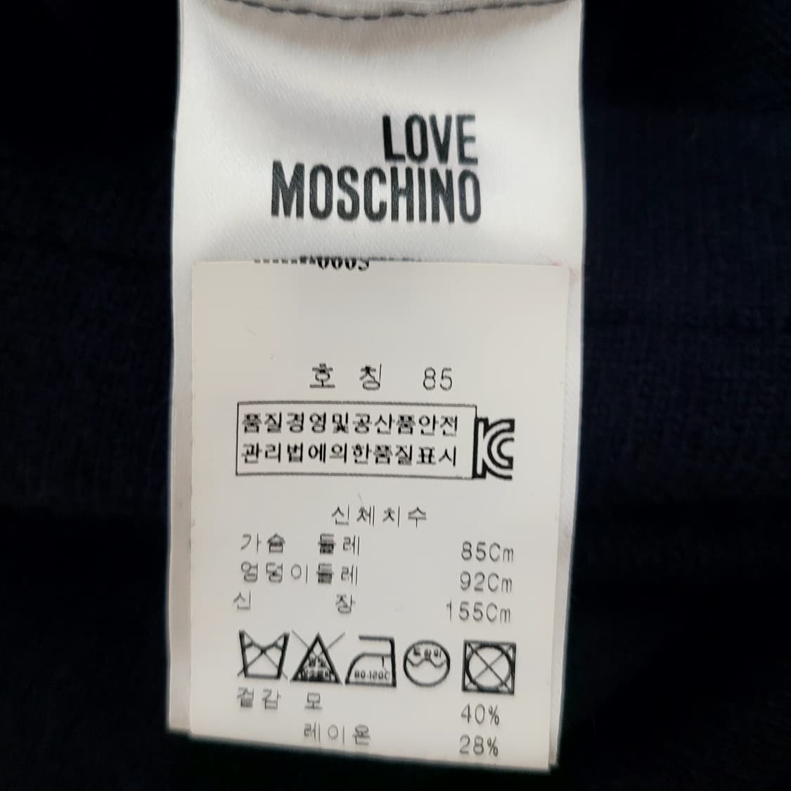 모스키노 캐시미어 원피스 상품이미지8