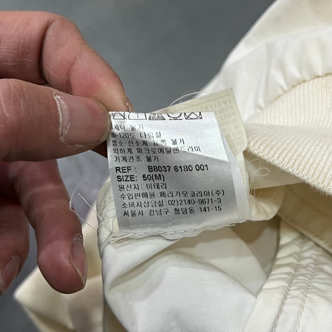 페레가모 레더 디테일 봄버 자켓 y15769 상품이미지8