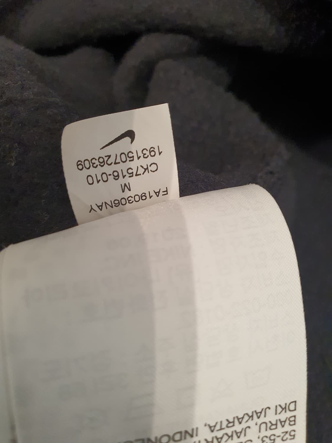 나이키 인터밀란 피렐리후드  상품이미지5