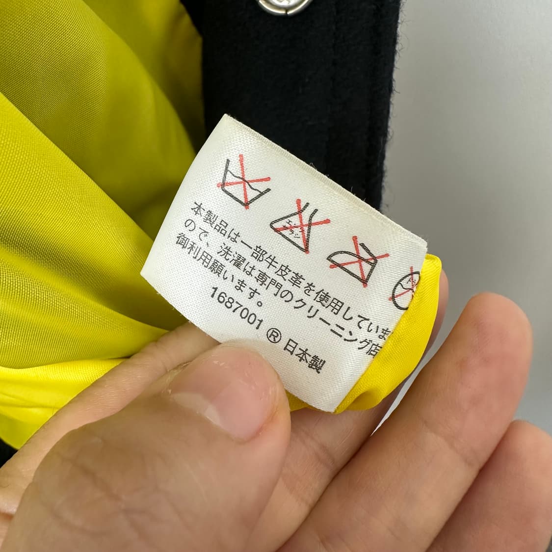  세일러즈 남성 야구 모 가죽자켓 일본수입 ONE SIZE 상품이미지4