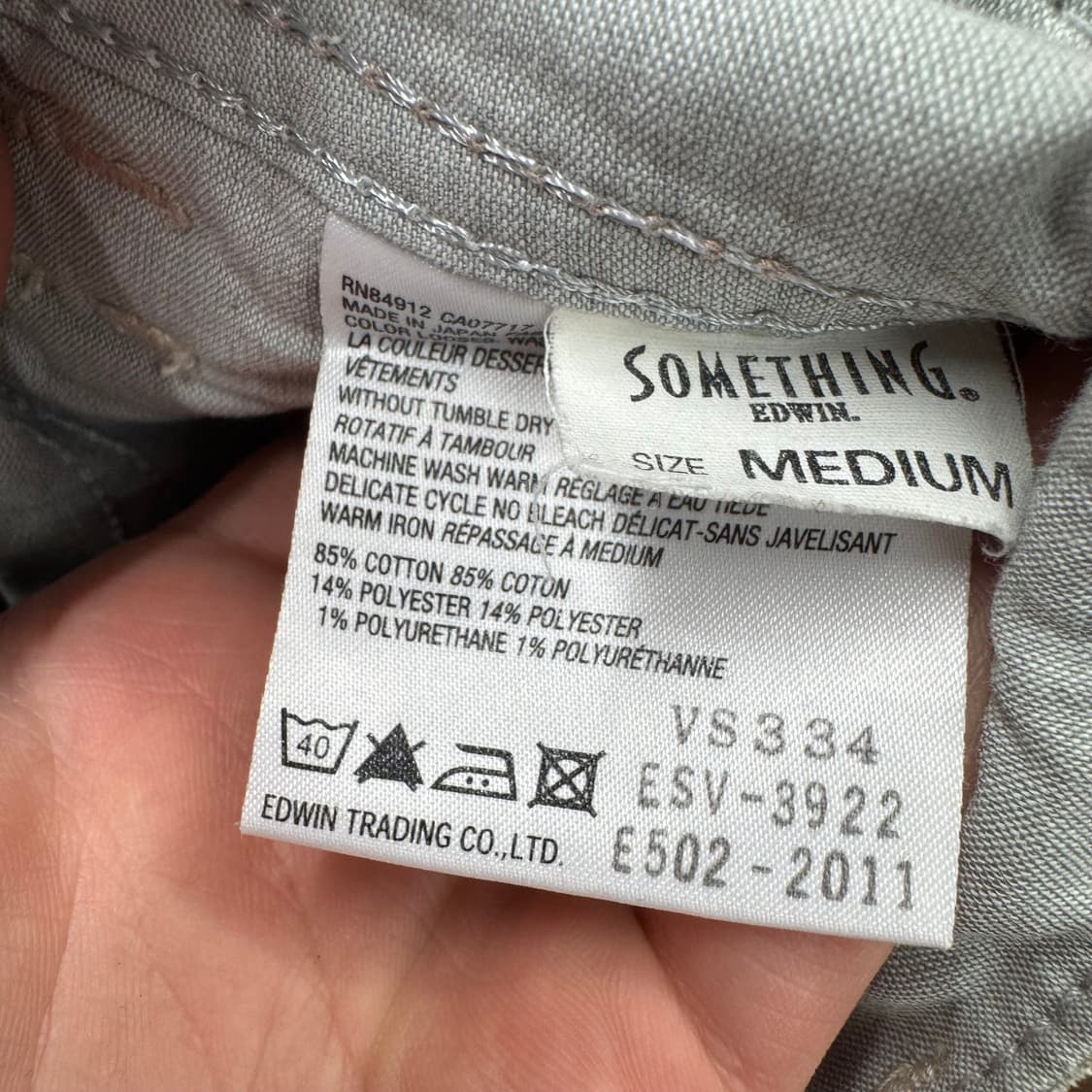 JPN VINTAGE 웨스턴 팬츠 후면 패치 포인트 베이지 상품이미지8