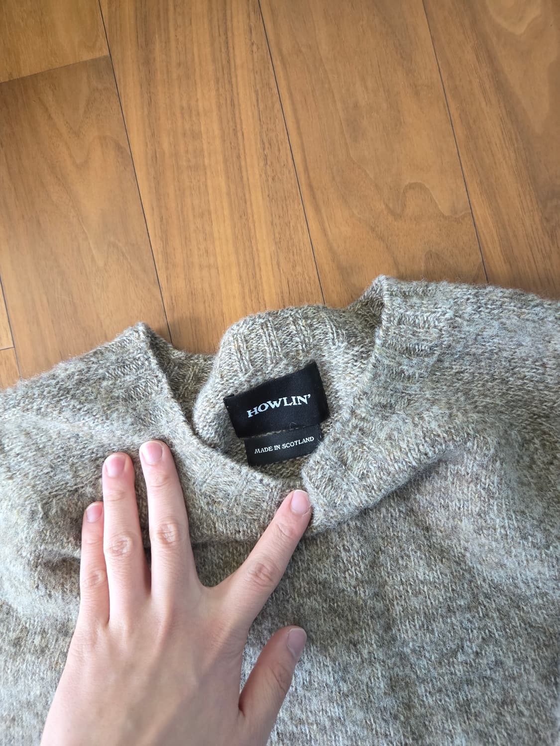 하울린 니트(베이지) (s) 상품이미지3