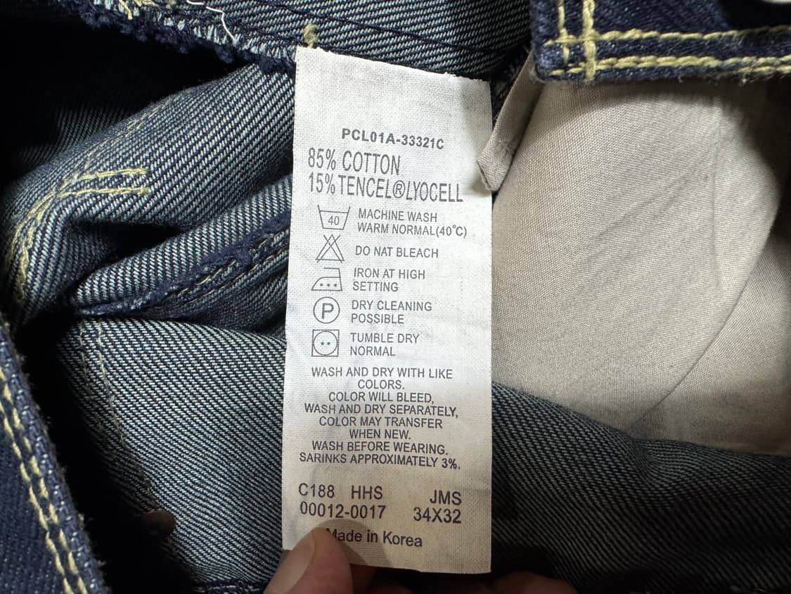 34 리바이스 엔지니어드진 1세대 인디고블루 데드스탁 00s 90s 상품이미지8