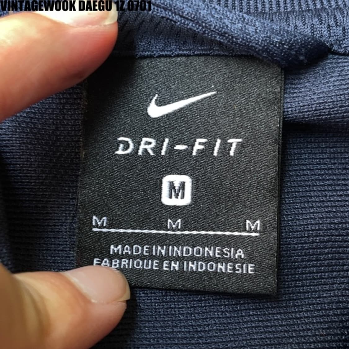 나이키 국대 져지 집업 상품이미지3