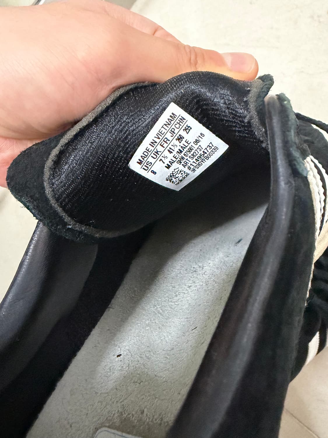 아디다스 캠퍼스 재팬팩 260 상품이미지5