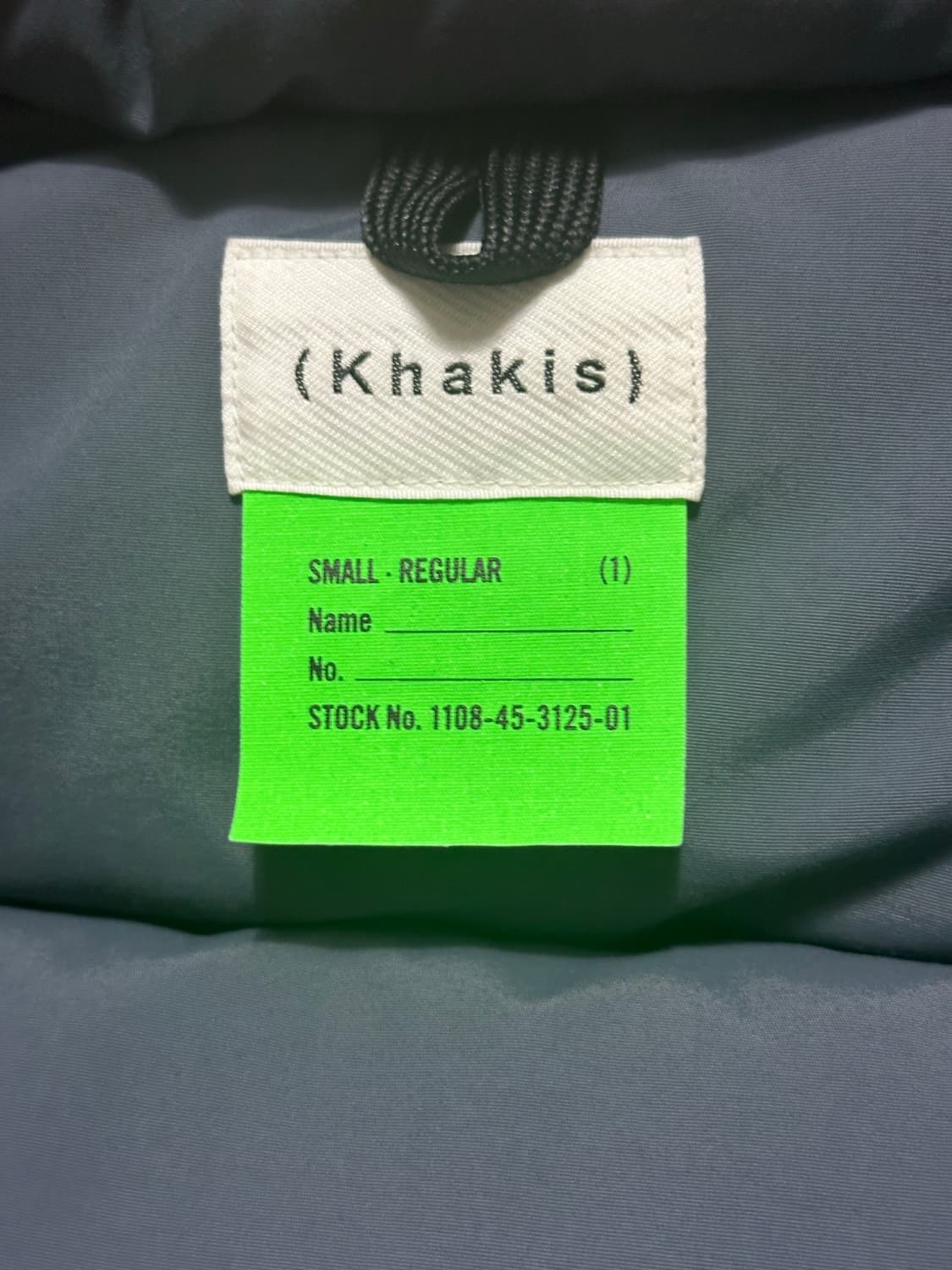 카키스(Khakis) 트레일 다운 베스트 상품이미지6