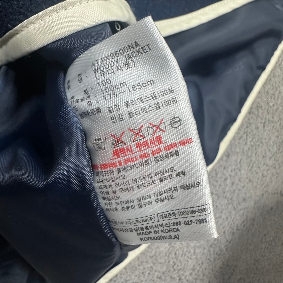 ✨ (바배) 아디다스 올드스쿨 네이비 베스트 플리스 조끼  상품이미지5