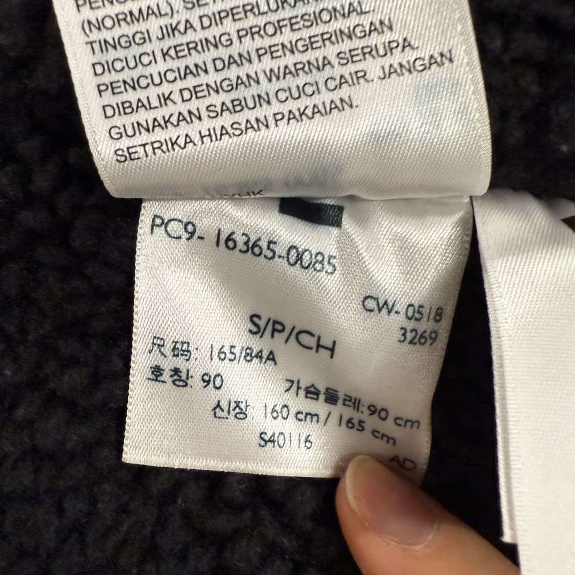 리바이스 미키마우스 올블랙 양털 자켓  상품이미지7