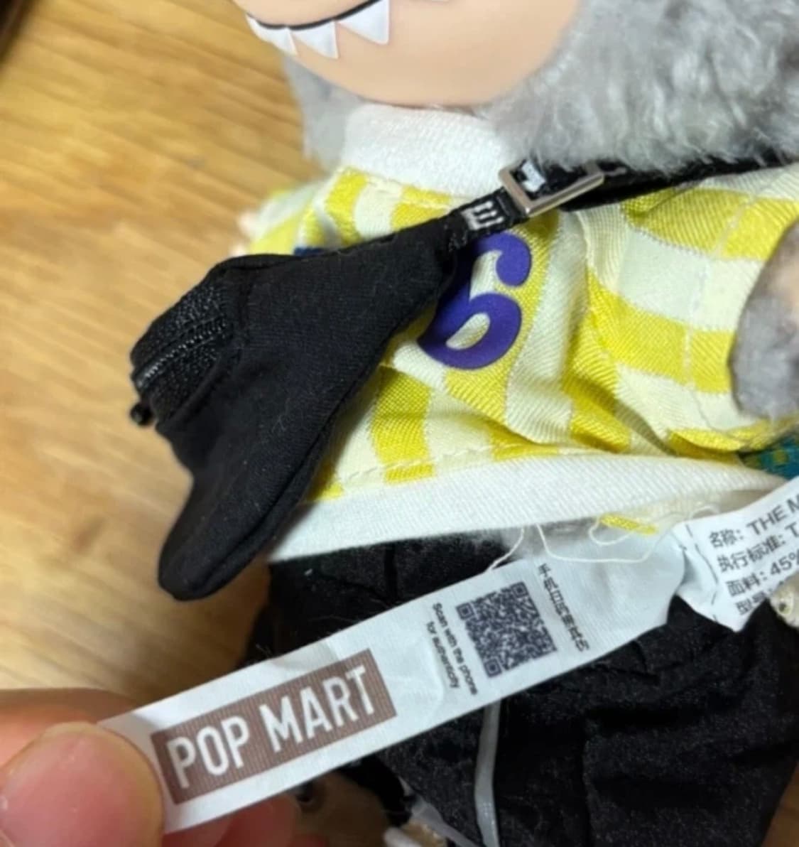 라부부 상품이미지3