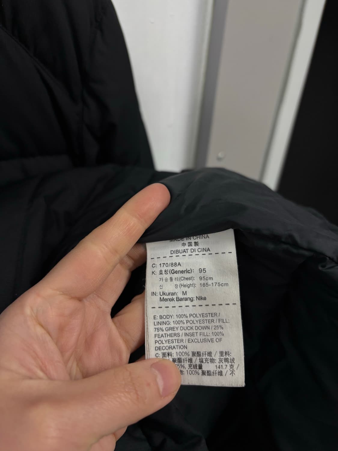 나이키 투웨이 다운패딩 상품이미지6