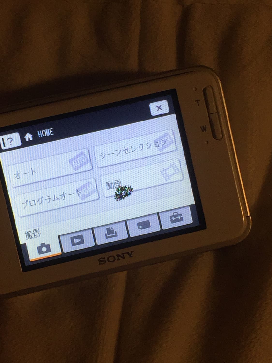 소니 사이버샷 DSC-T2(작례O) 상품이미지4
