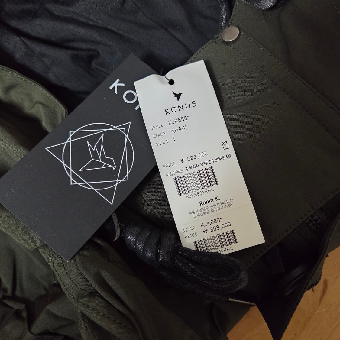 105 야상 집업 바람막이 카키 상품이미지4