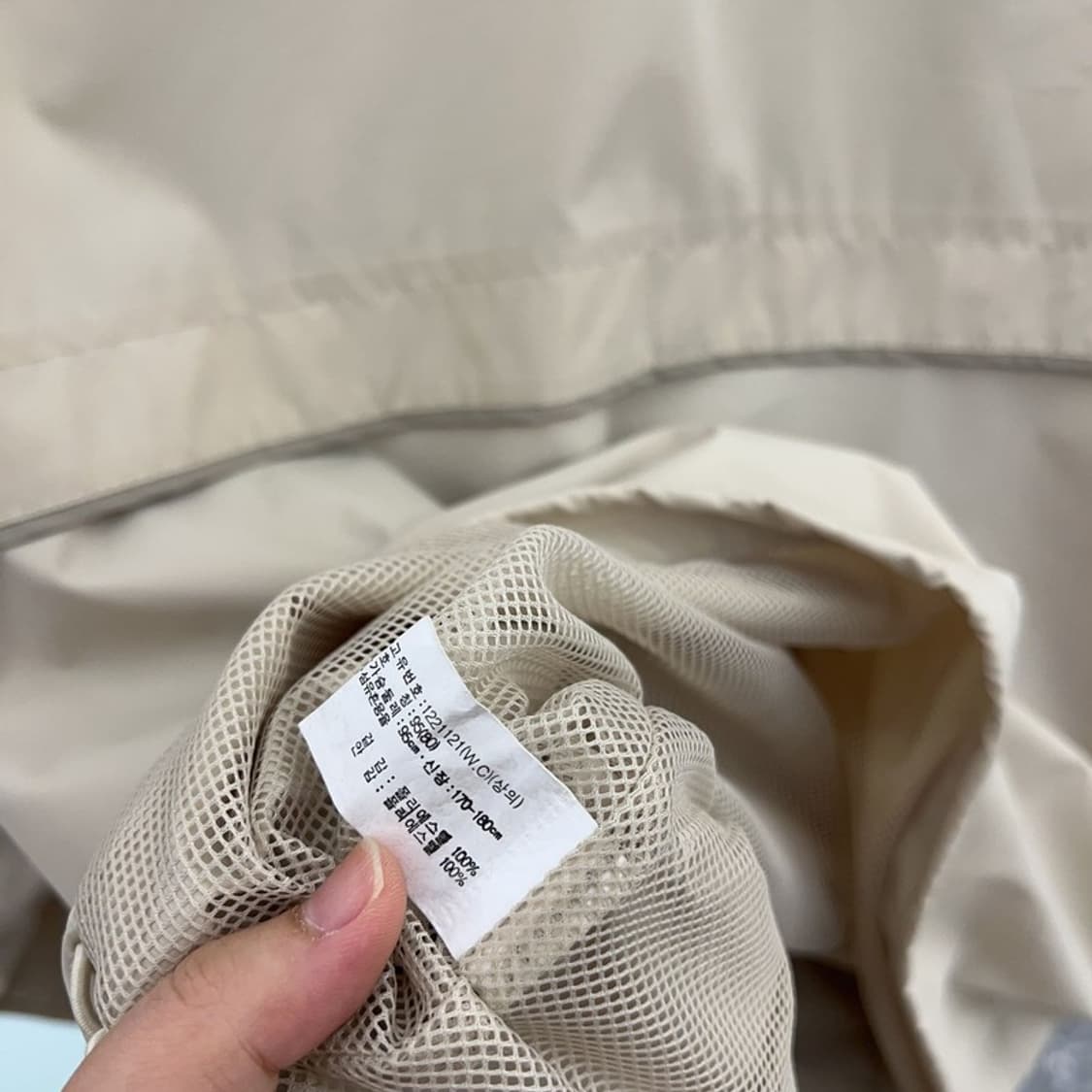 아식스 올드스쿨 오버핏 바람막이 자켓 105 C04982  상품이미지3