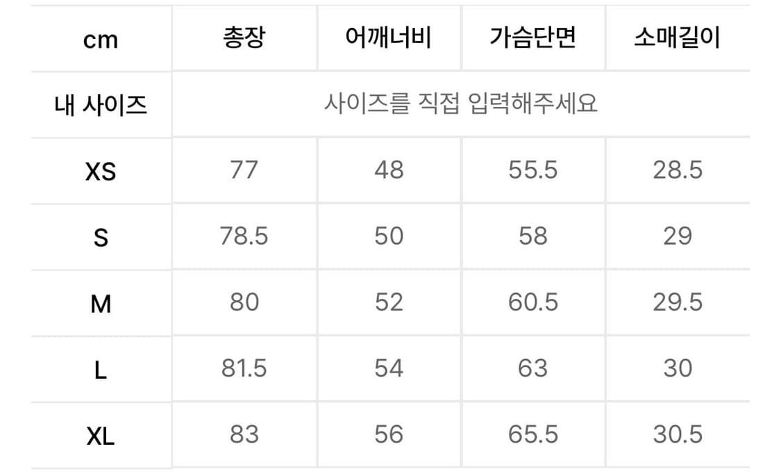 [새상품] 247시리즈 반팔셔츠 상품이미지3