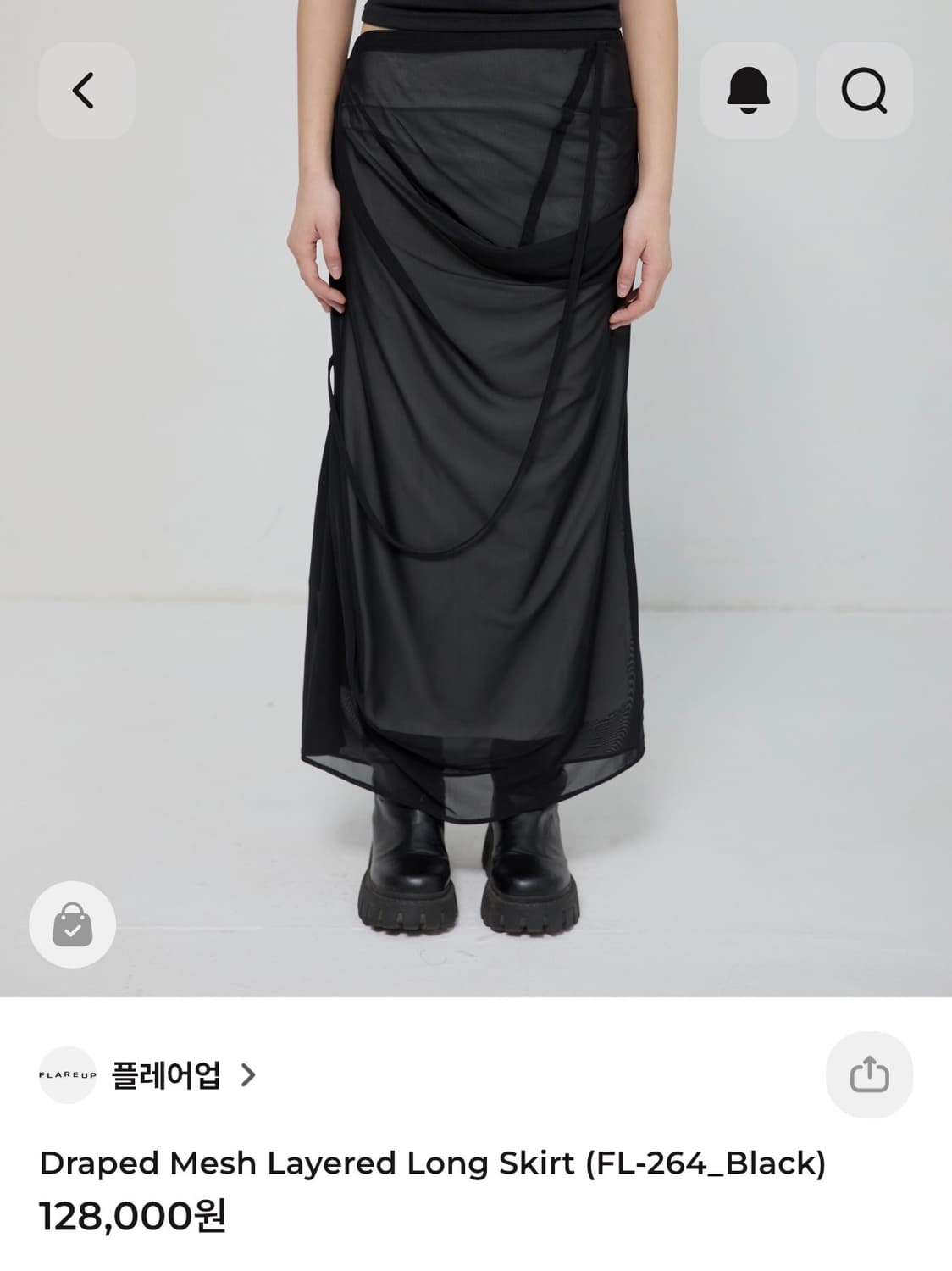 플레어업 Draped Mesh Layered Long Skirt ( 상품이미지1