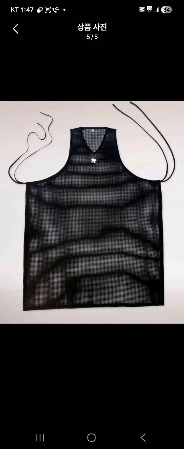 스파클링피스 메쉬워프 드레스 상품이미지1