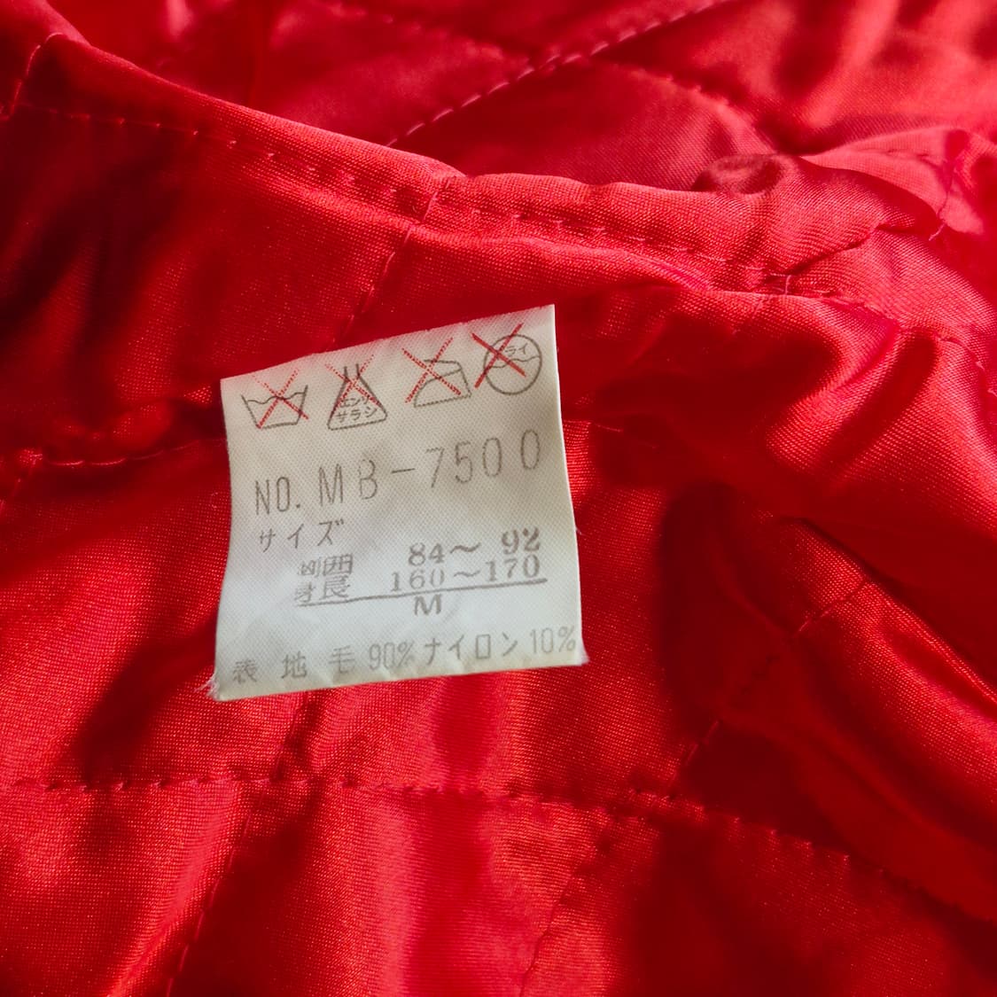 90's 빈티지 MY BOY 소가죽 스타디움 점퍼 M 상품이미지6