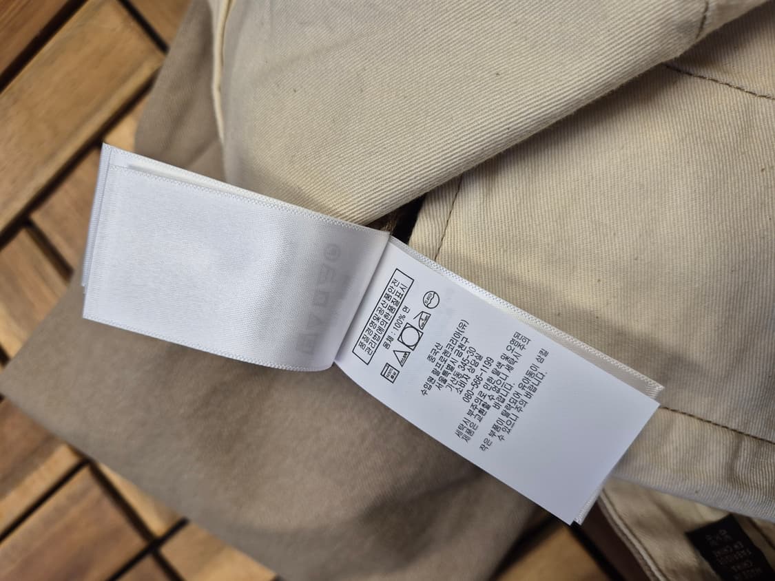 RRL 더블알엘 field fit 오피셜 치노 팬츠 카키 상품이미지5