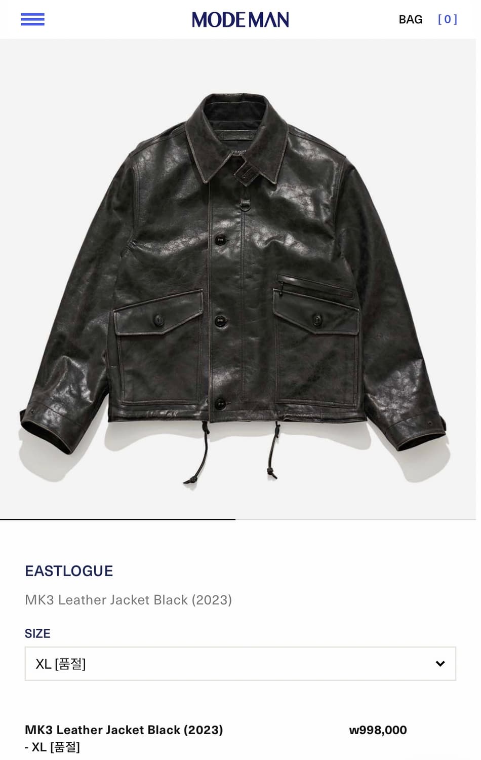 이스트로그 MK3 Leather Jacket Black(m100-105) 상품이미지2