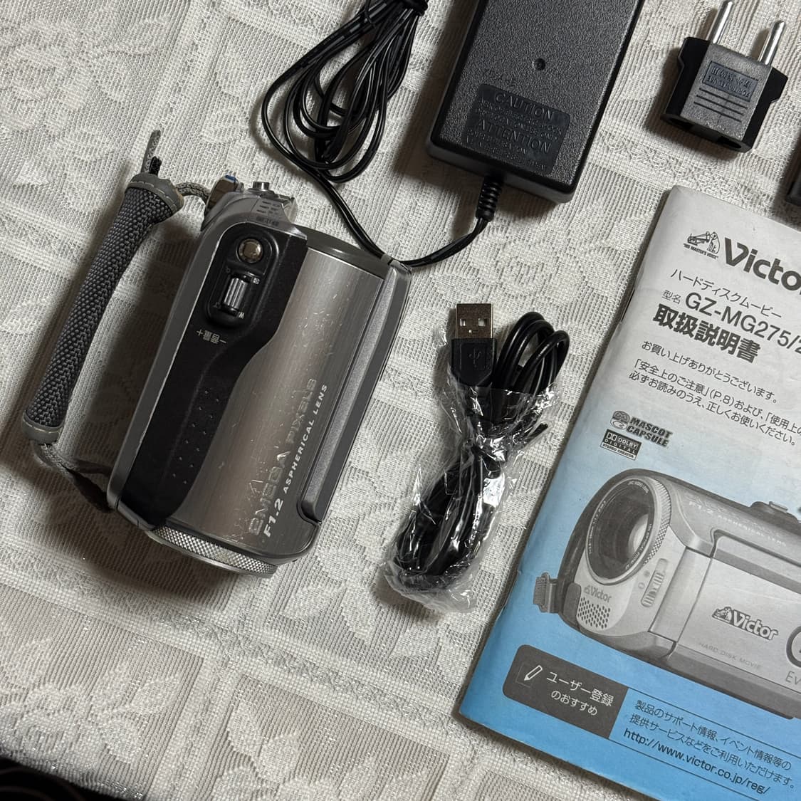 풀구성 JVC GZ-MG275 캠코더 MG255 Victor 빅터 캠코더 상품이미지2