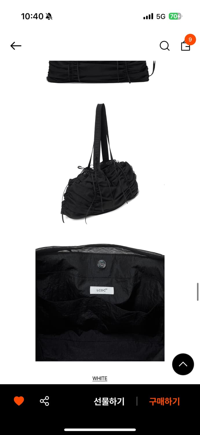 lcdc tm mesh frill shoulder bag 상품이미지3