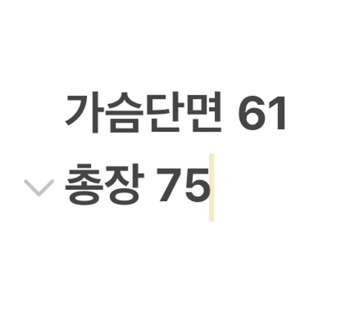 [정품/XL] 노스페이스 플리스 자켓 블랙 b8 상품이미지8