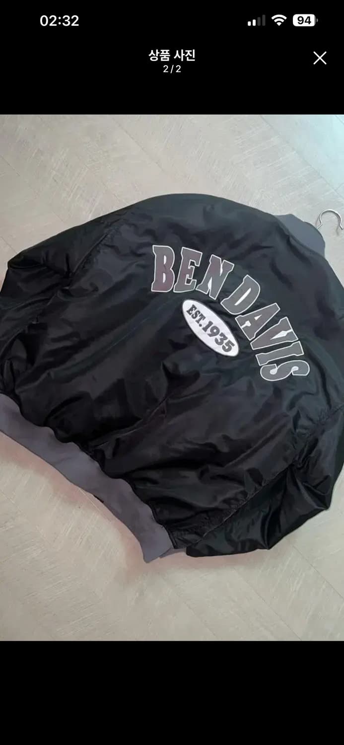 벤데이비스 ma-1 상품이미지2