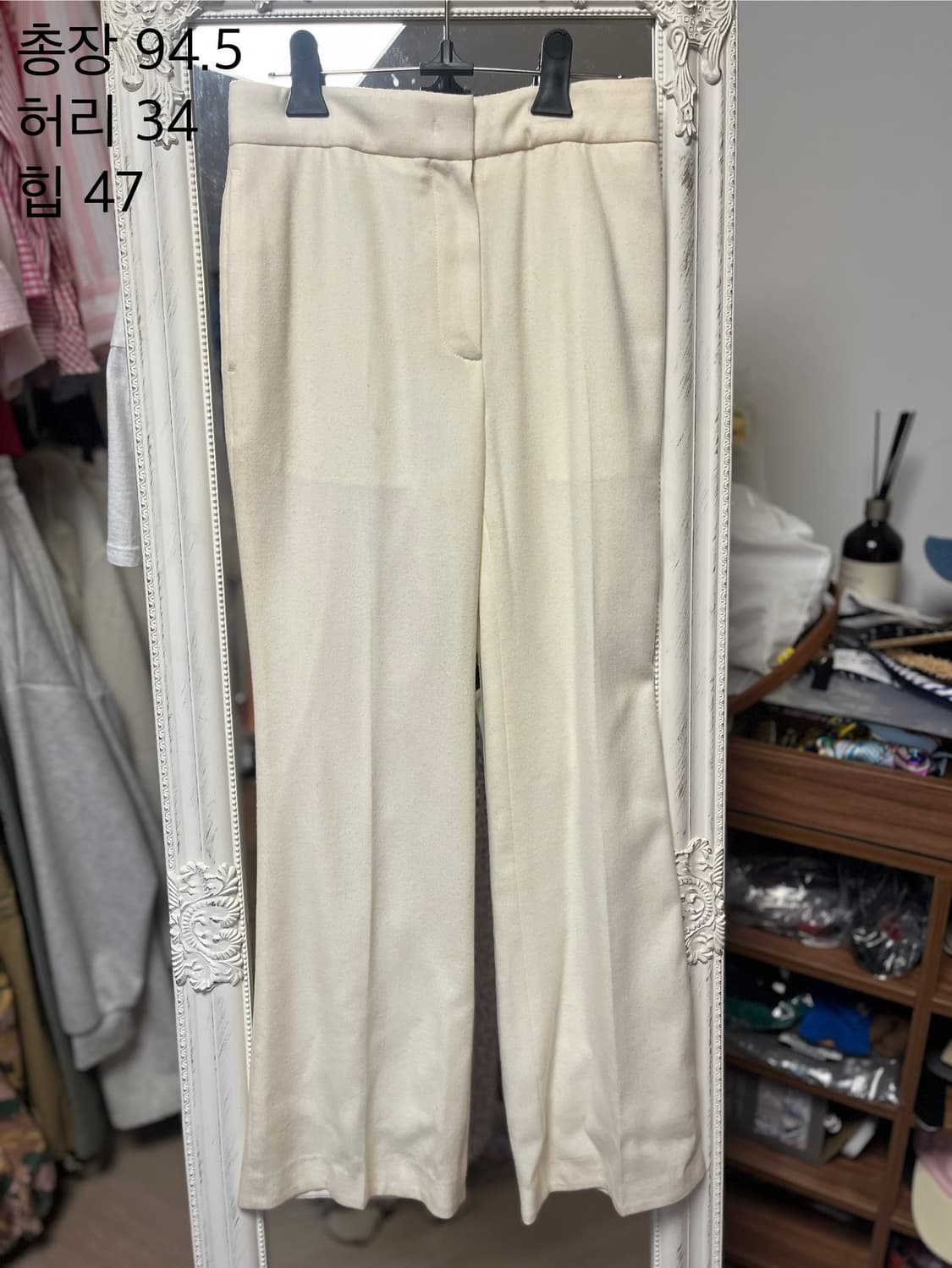 럭키슈에뜨 여성 아이보리 바지 36 상품이미지1