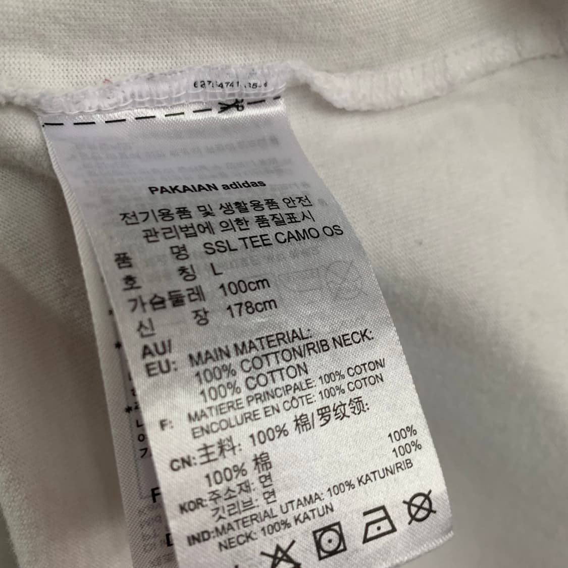 L 아디다스 오리지널 카모 불꽃 프린팅 반팔티 상품이미지6