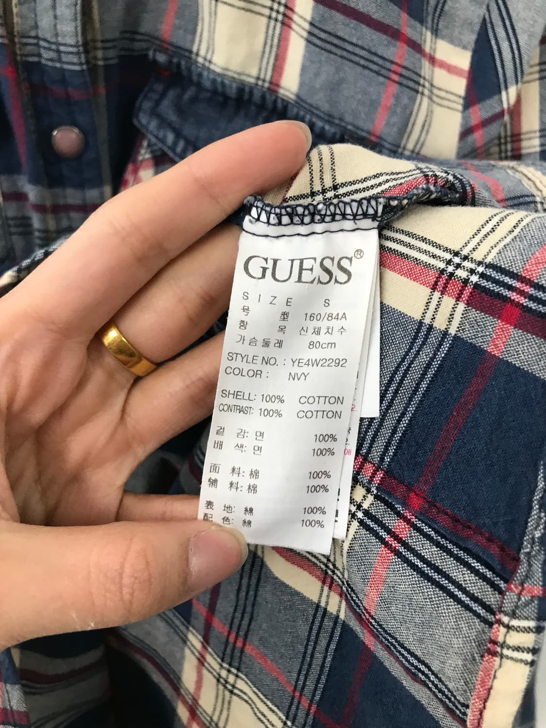 게스 포켓 체크 웨스턴 셔츠 상품이미지5