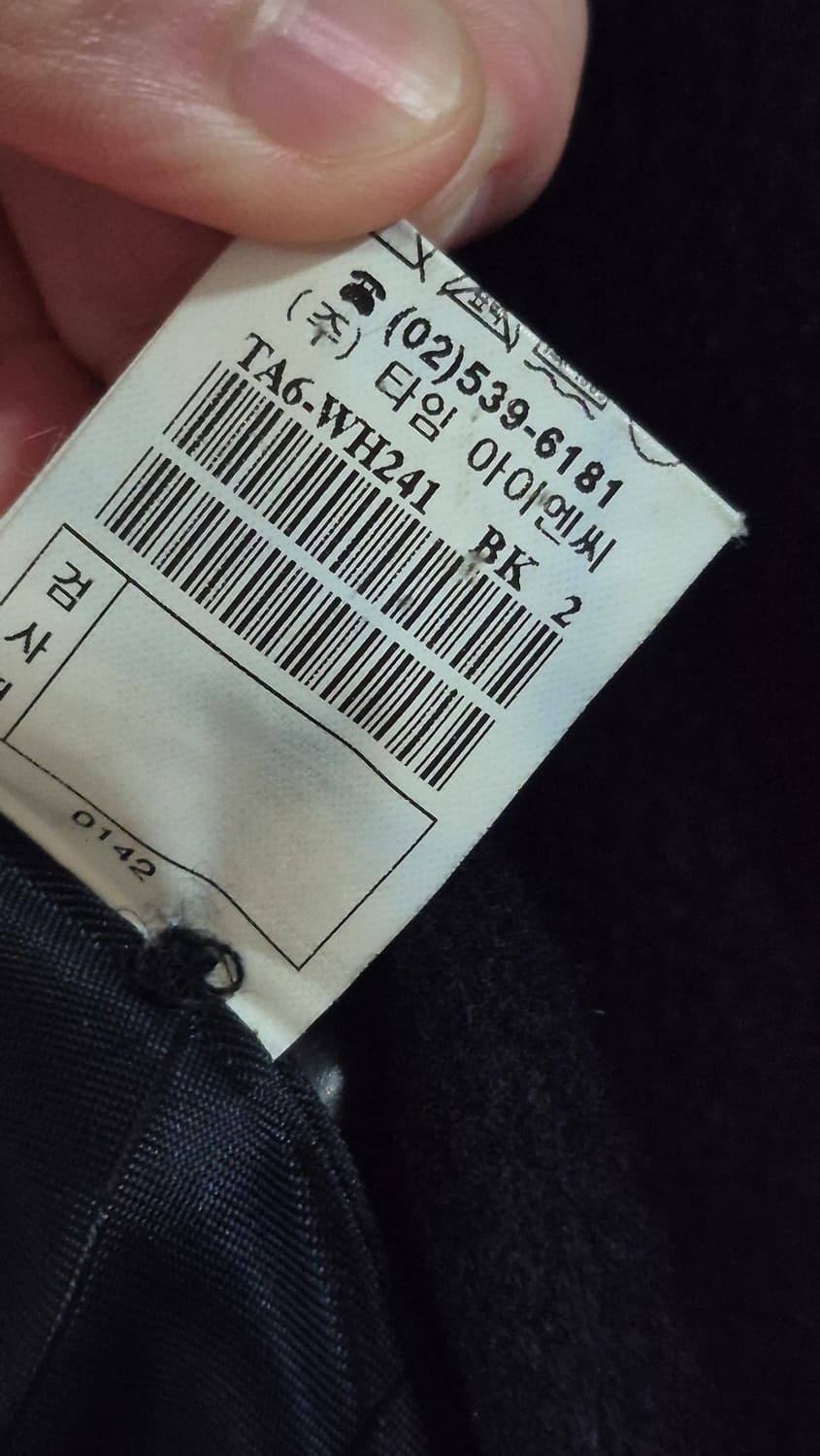 타임 블랙 싱글 코트 상품이미지4