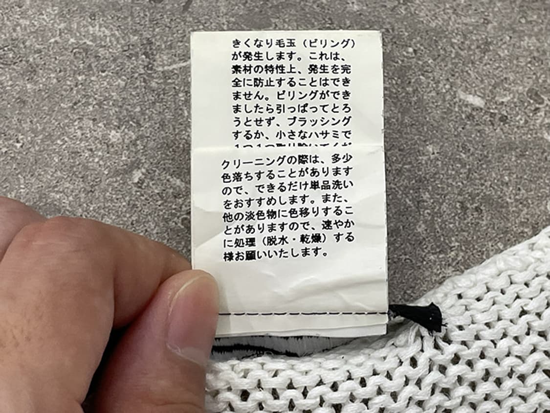 STAMIN (M) 상품이미지9